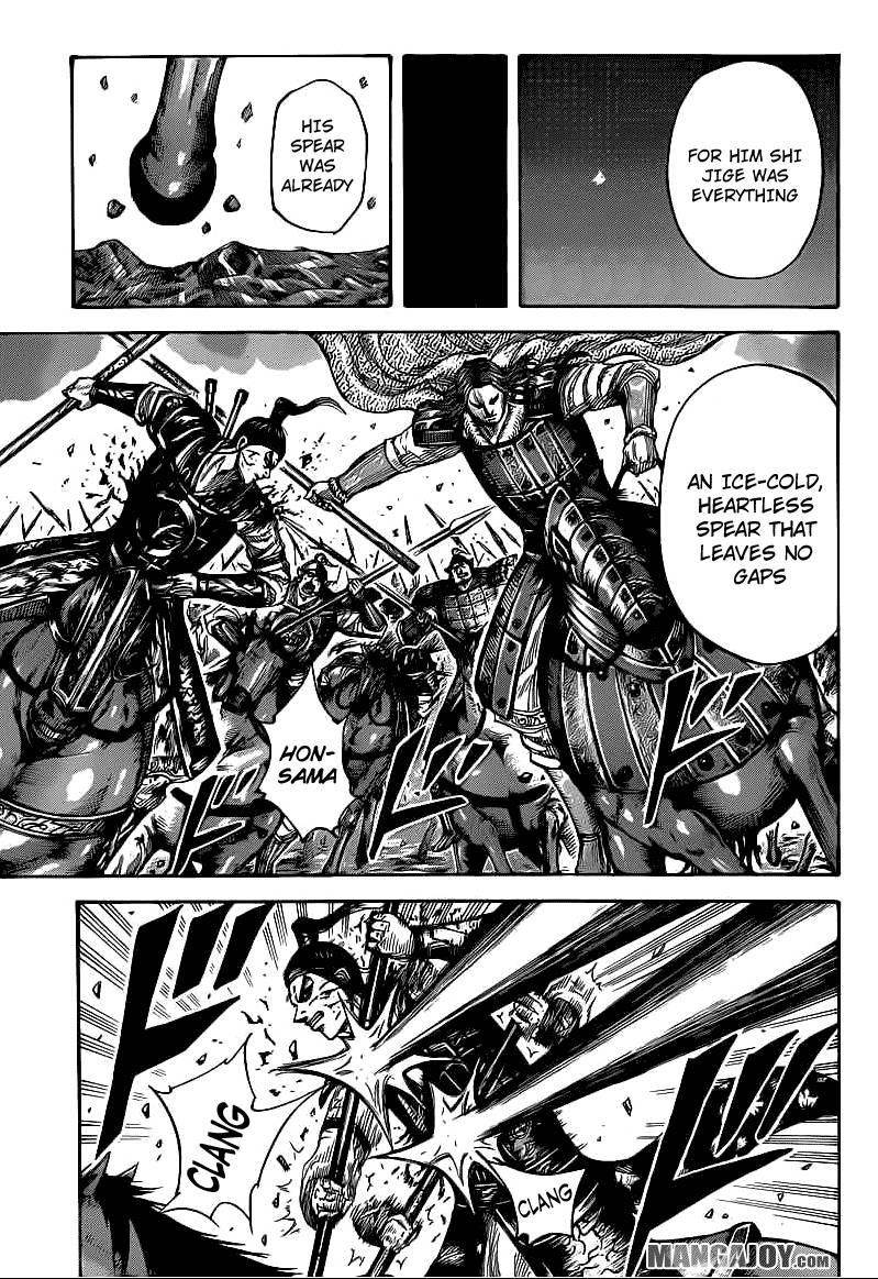 Kingdom Chapter 391 - Page 12 in English