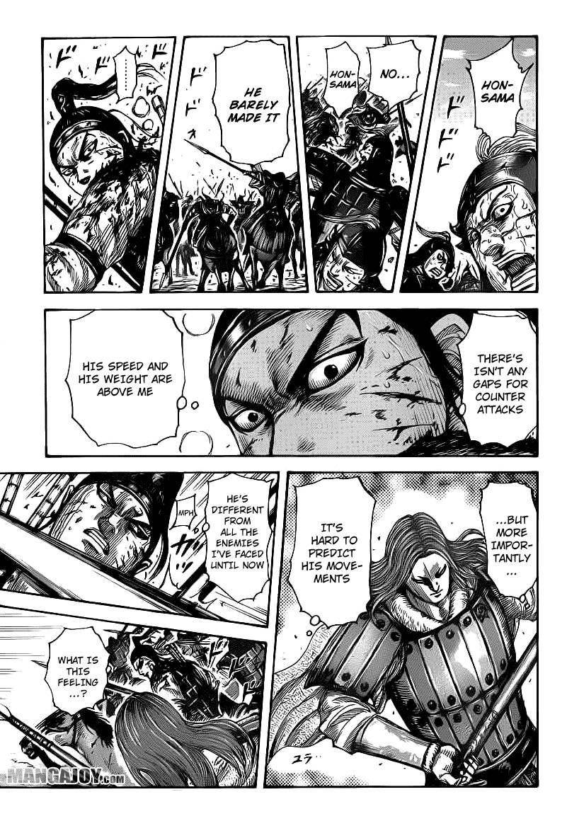 Kingdom Chapter 391 - Page 14 in English