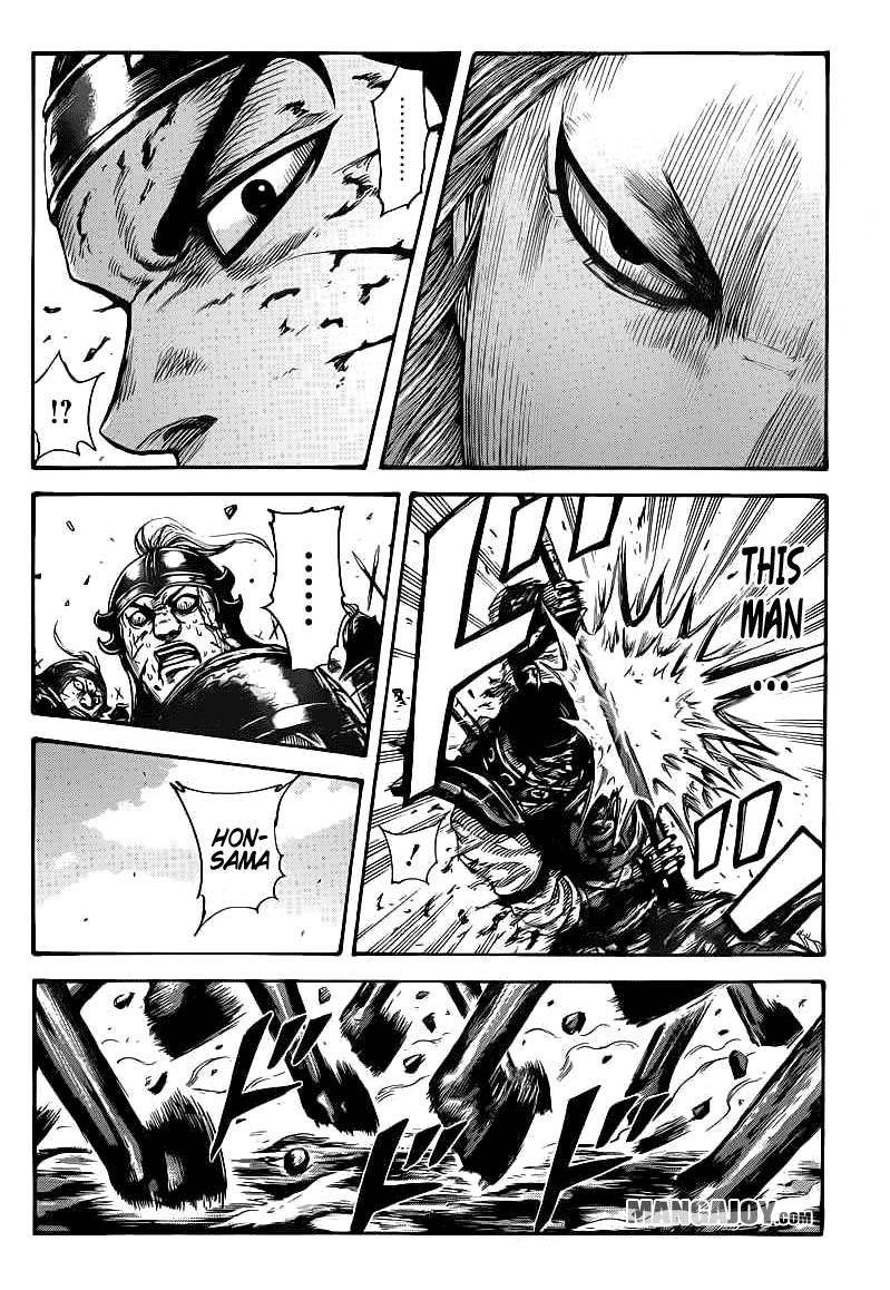 Kingdom Chapter 391 - Page 15 in English