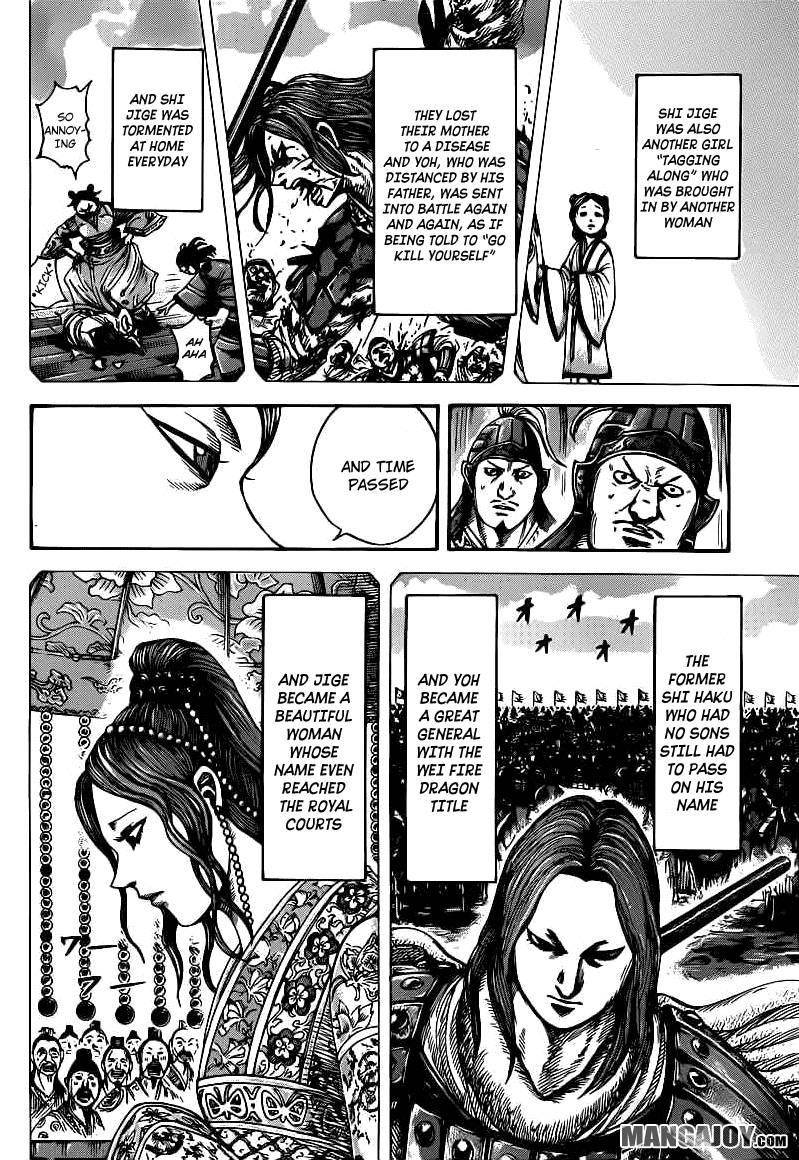 Kingdom Chapter 391 - Page 4 in English
