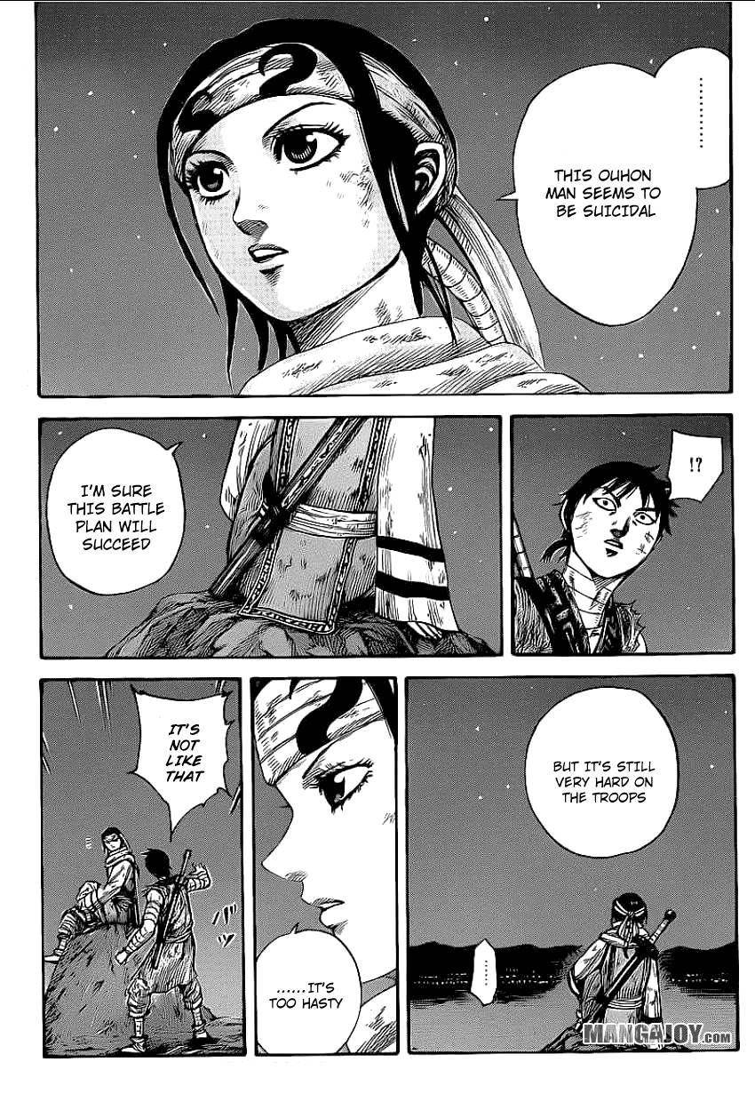 Kingdom Chapter 392 - Page 15 in English