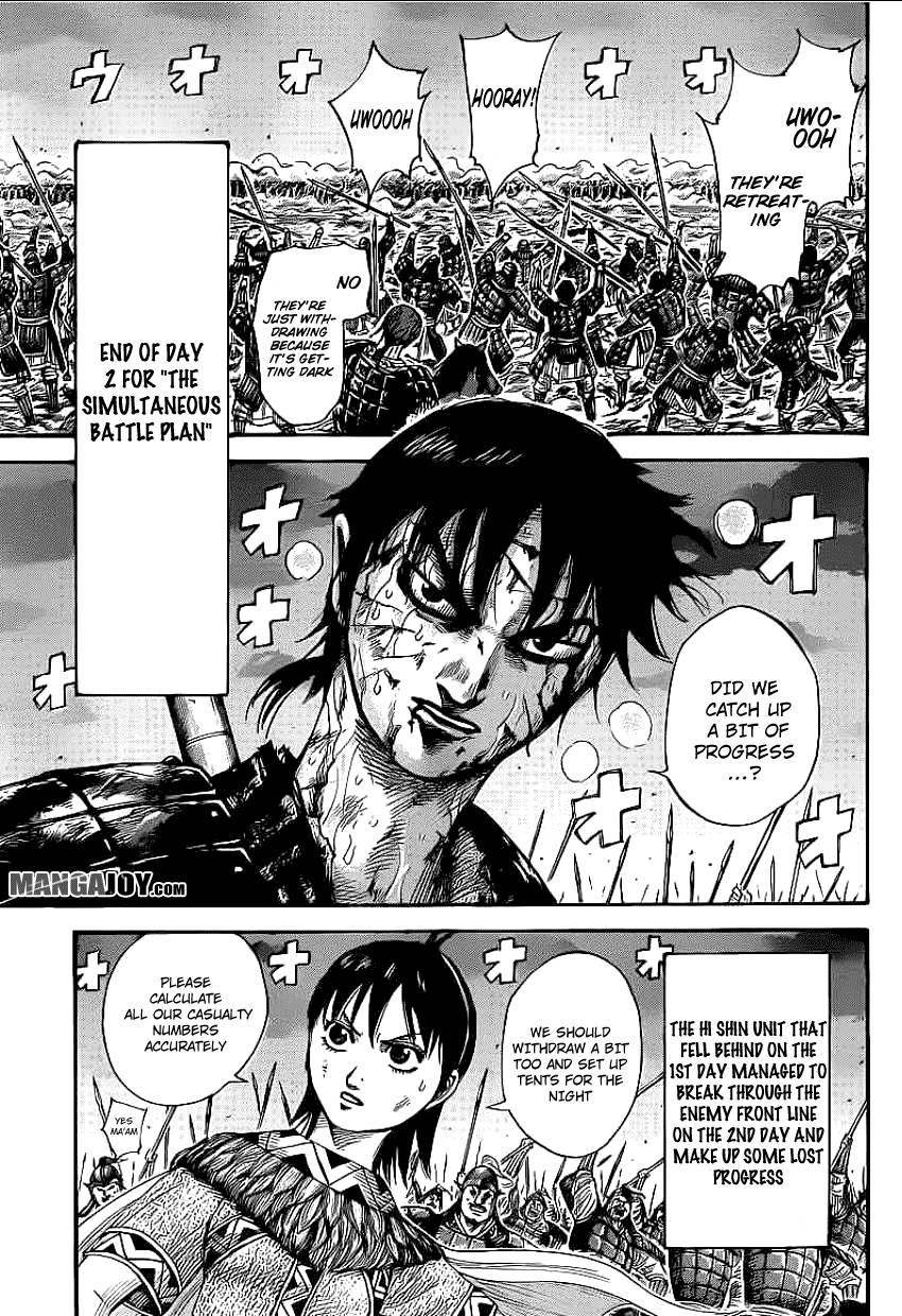 Kingdom Chapter 392 - Page 3 in English