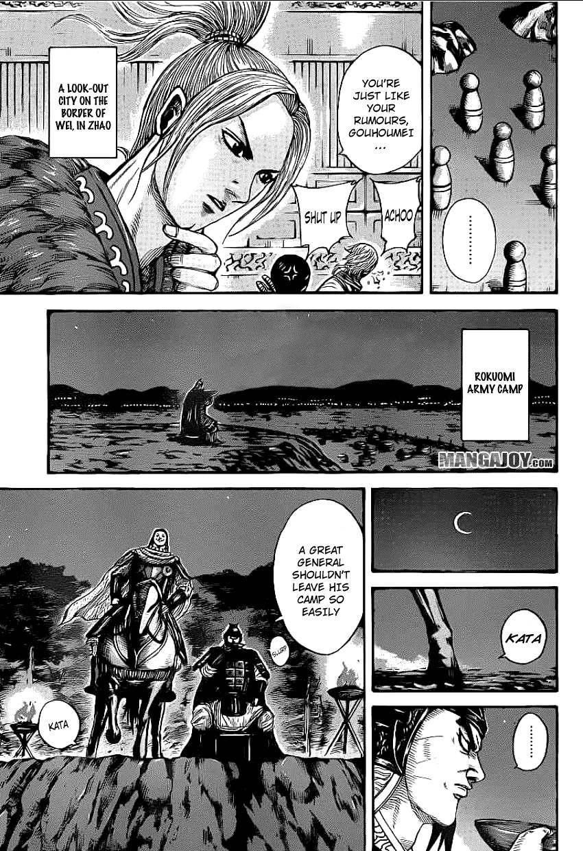 Kingdom Chapter 392 - Page 5 in English