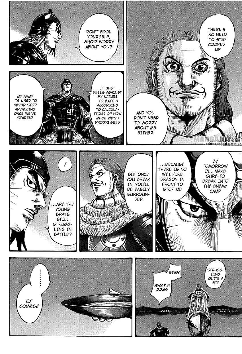 Kingdom Chapter 392 - Page 6 in English