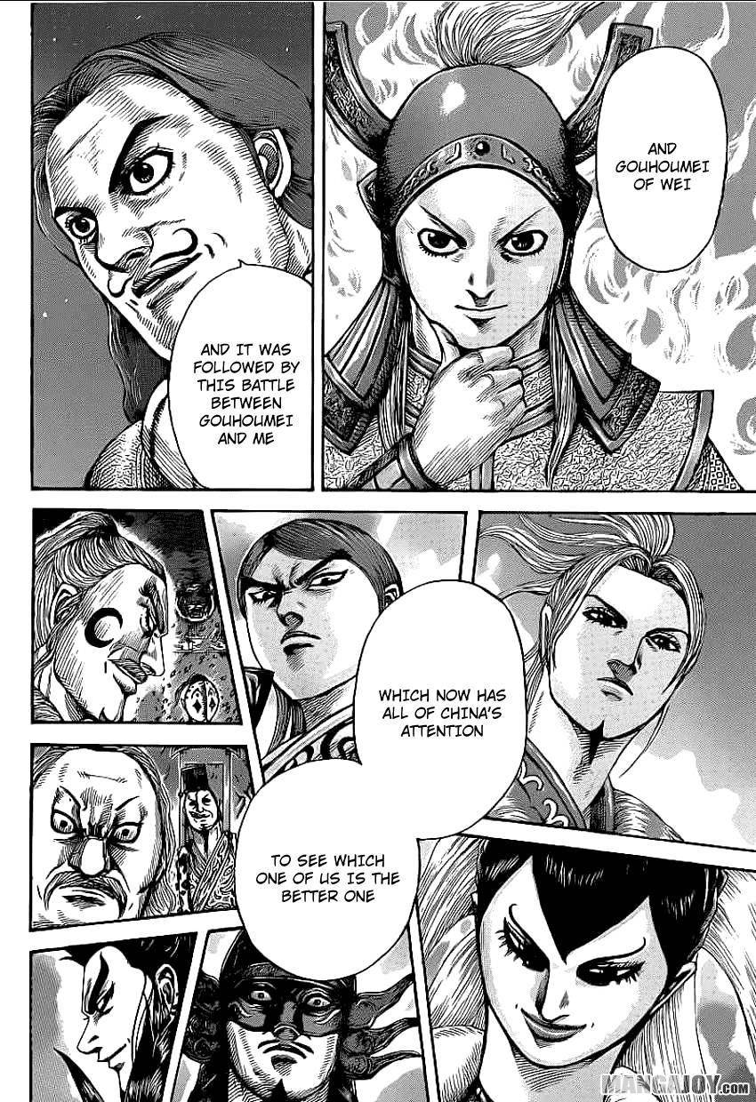 Kingdom Chapter 392 - Page 8 in English