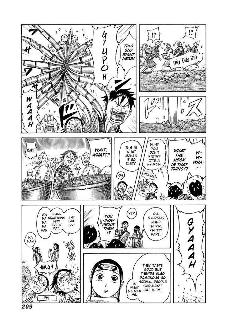 Kingdom Chapter 393.1 - Page 3 in English