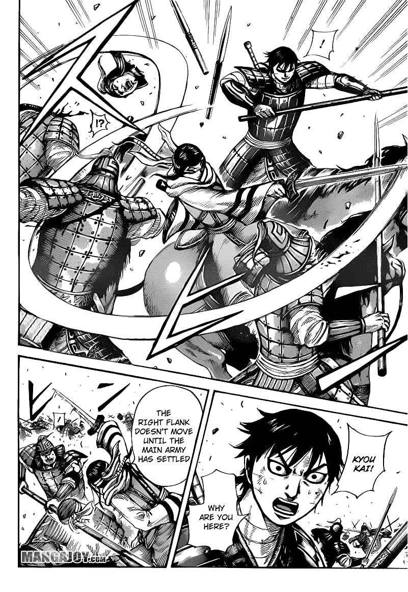 Kingdom Chapter 393 - Page 11 in English