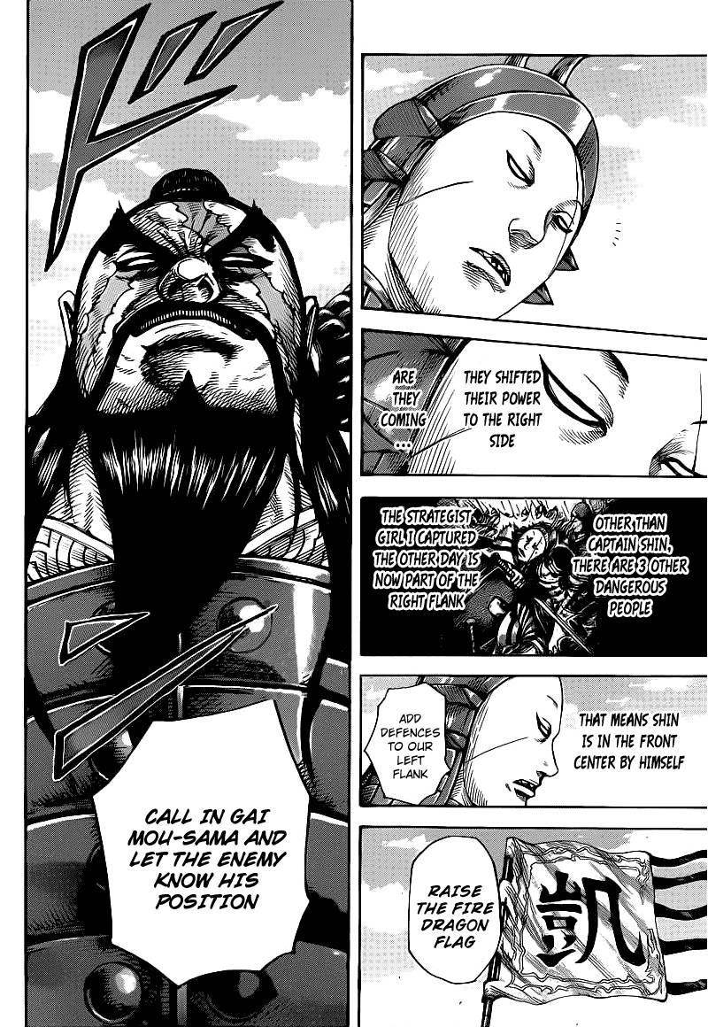 Kingdom Chapter 393 - Page 15 in English
