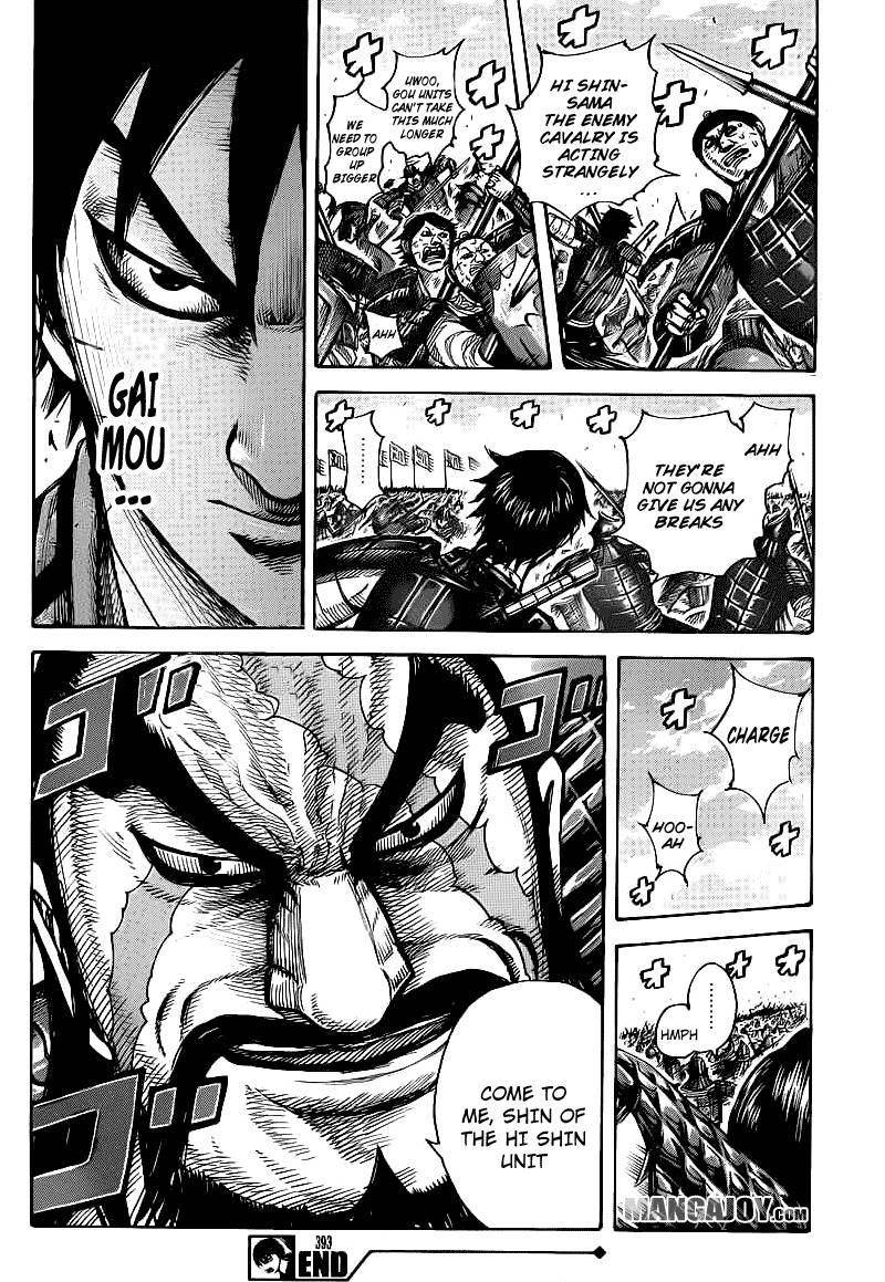 Kingdom Chapter 393 - Page 17 in English