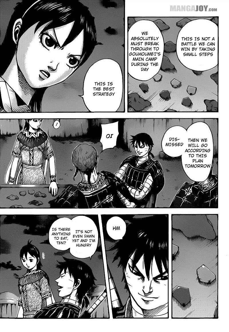 Kingdom Chapter 393 - Page 5 in English