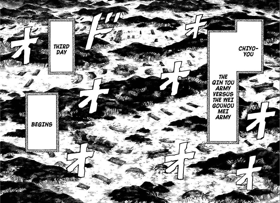 Kingdom Chapter 393 - Page 8 in English