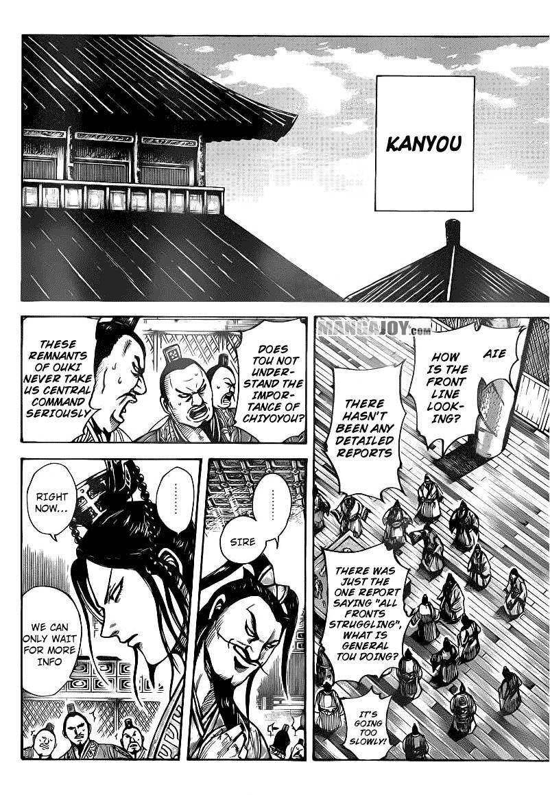 Kingdom Chapter 393 - Page 9 in English