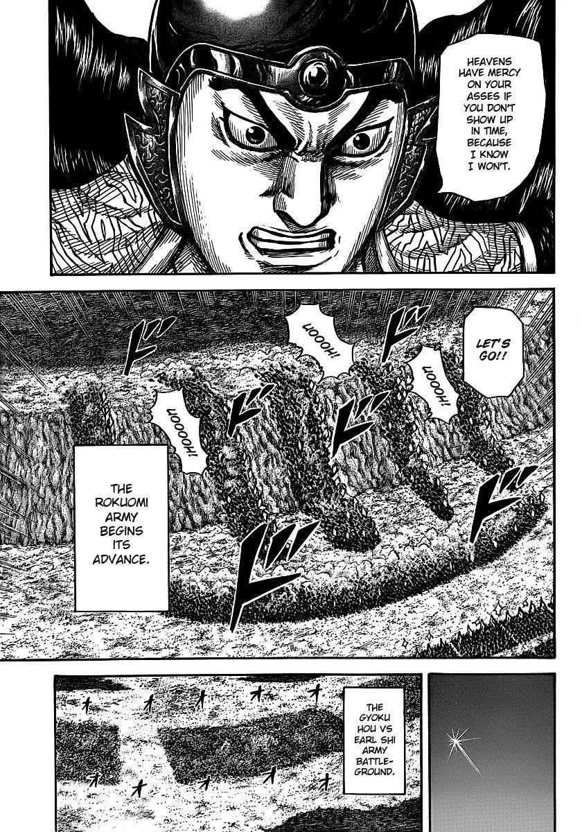 Kingdom Chapter 394 - Page 14 in English