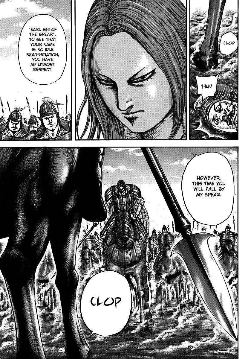 Kingdom Chapter 394 - Page 16 in English