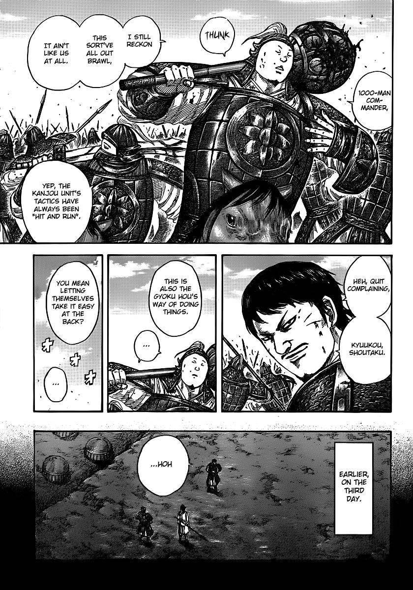 Kingdom Chapter 394 - Page 5 in English