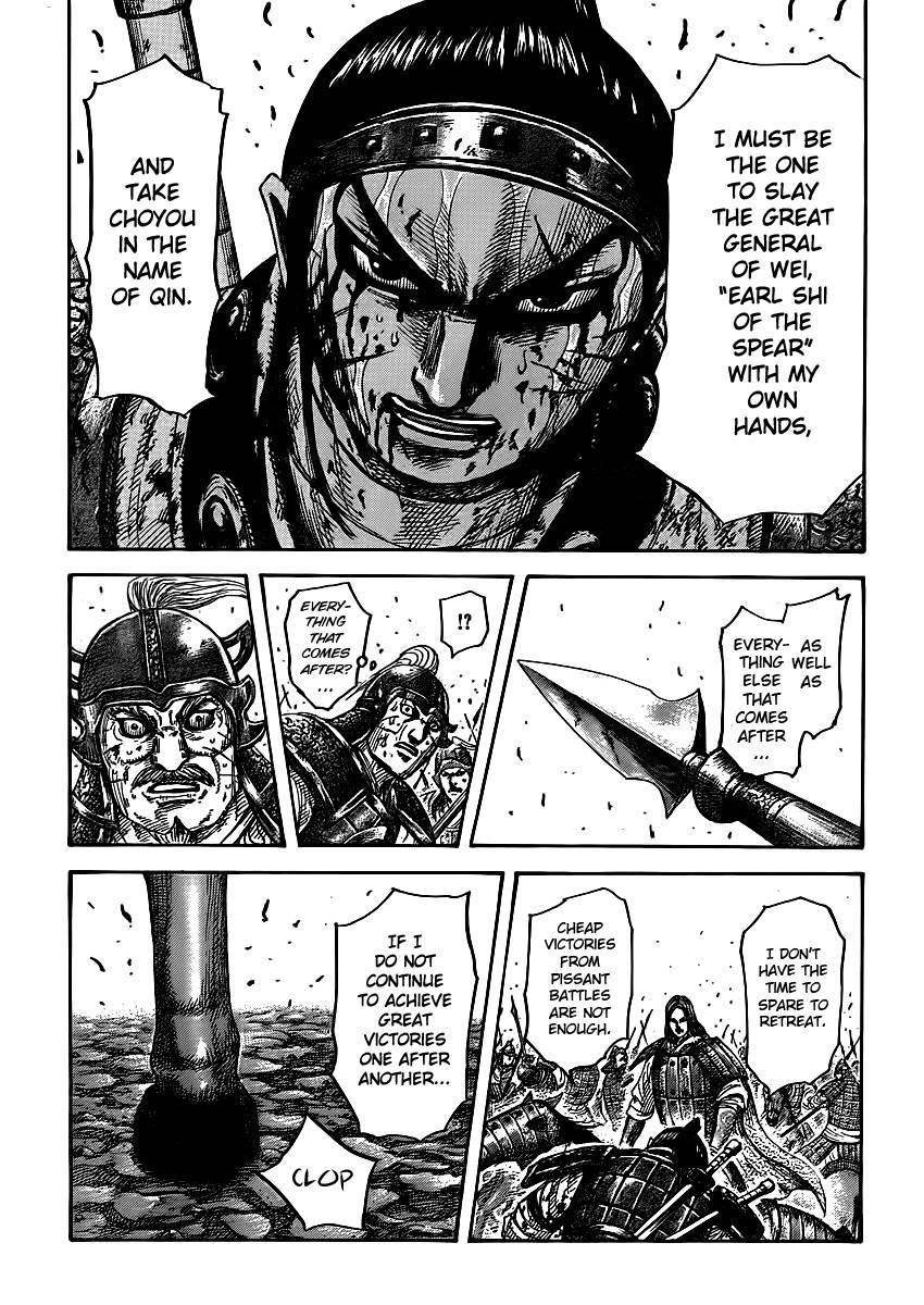 Kingdom Chapter 395 - Page 13 in English
