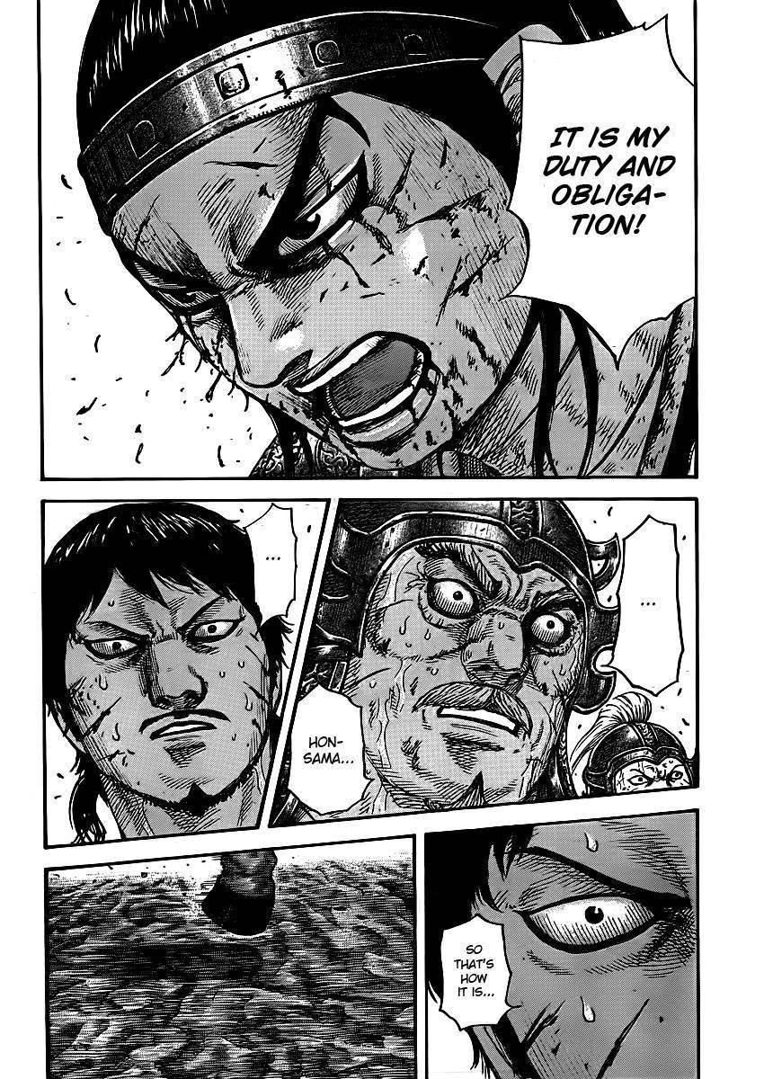 Kingdom Chapter 395 - Page 15 in English