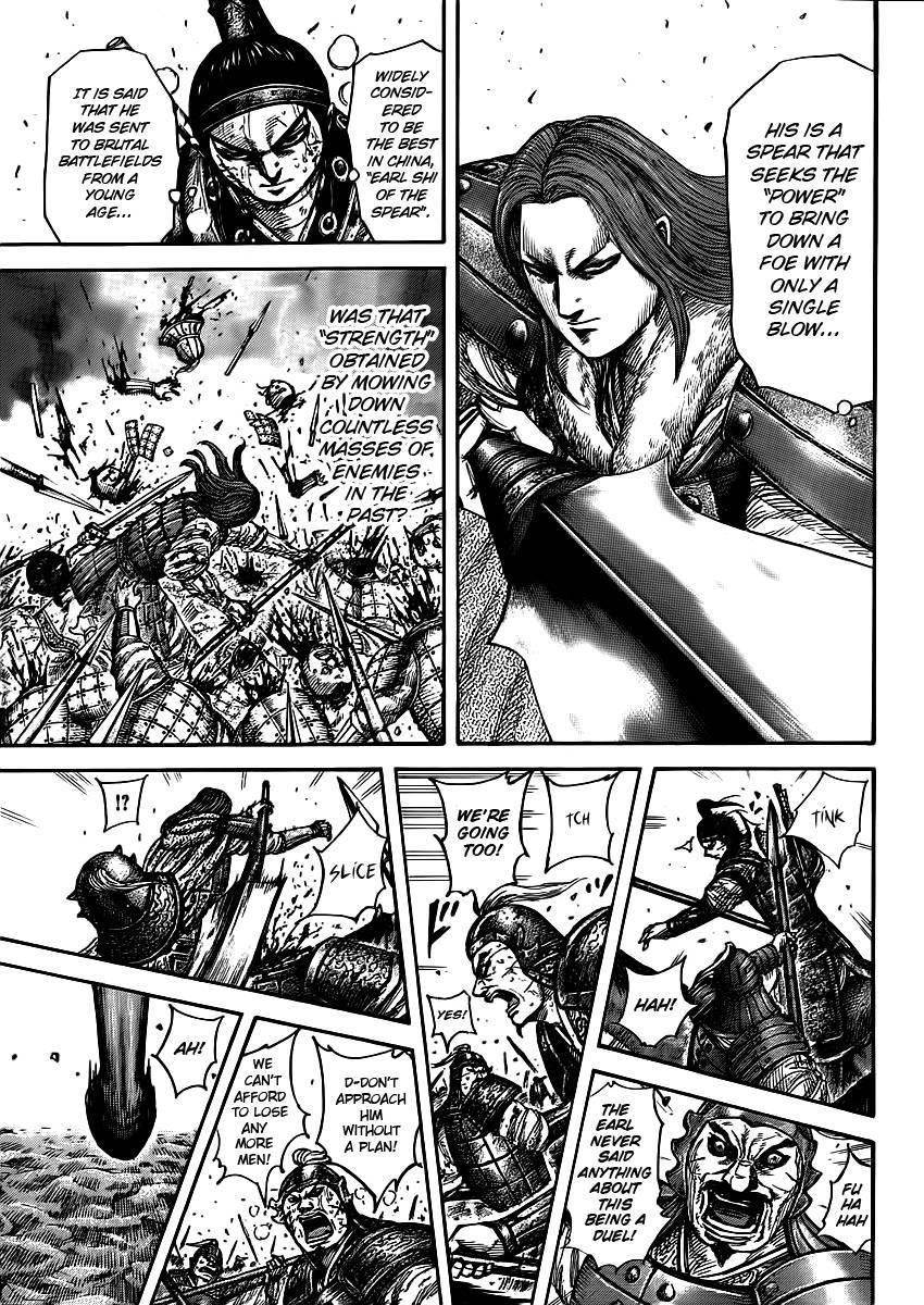 Kingdom Chapter 395 - Page 5 in English