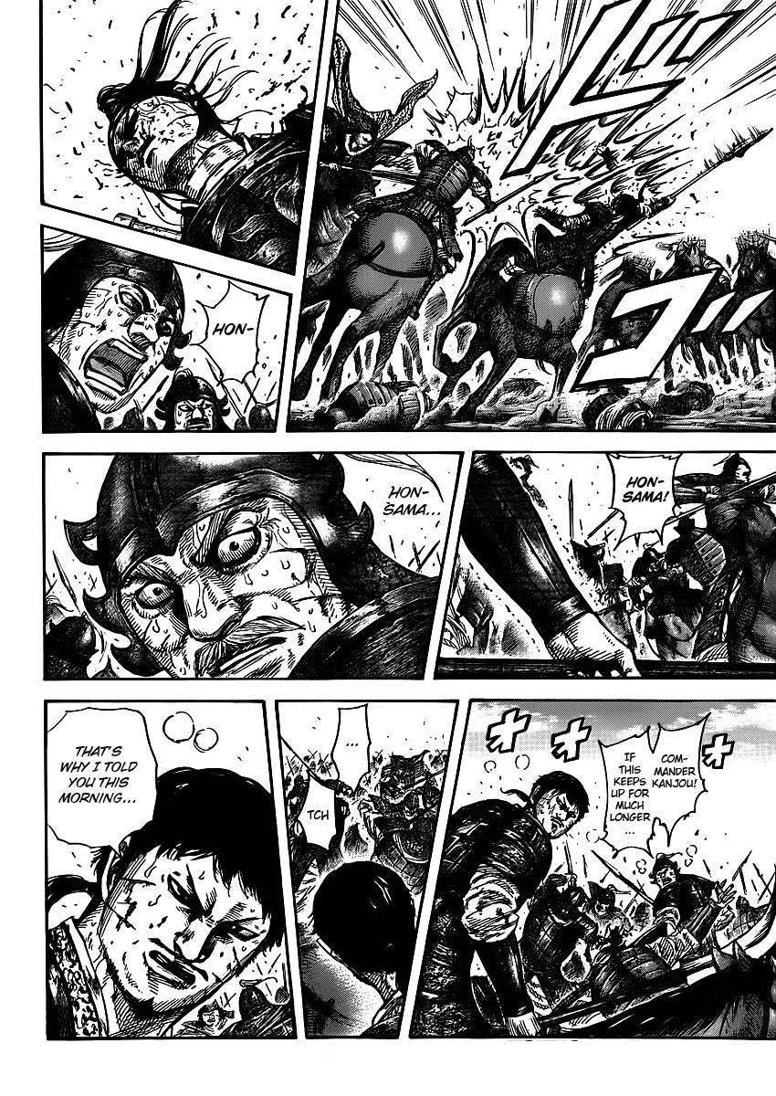 Kingdom Chapter 395 - Page 6 in English