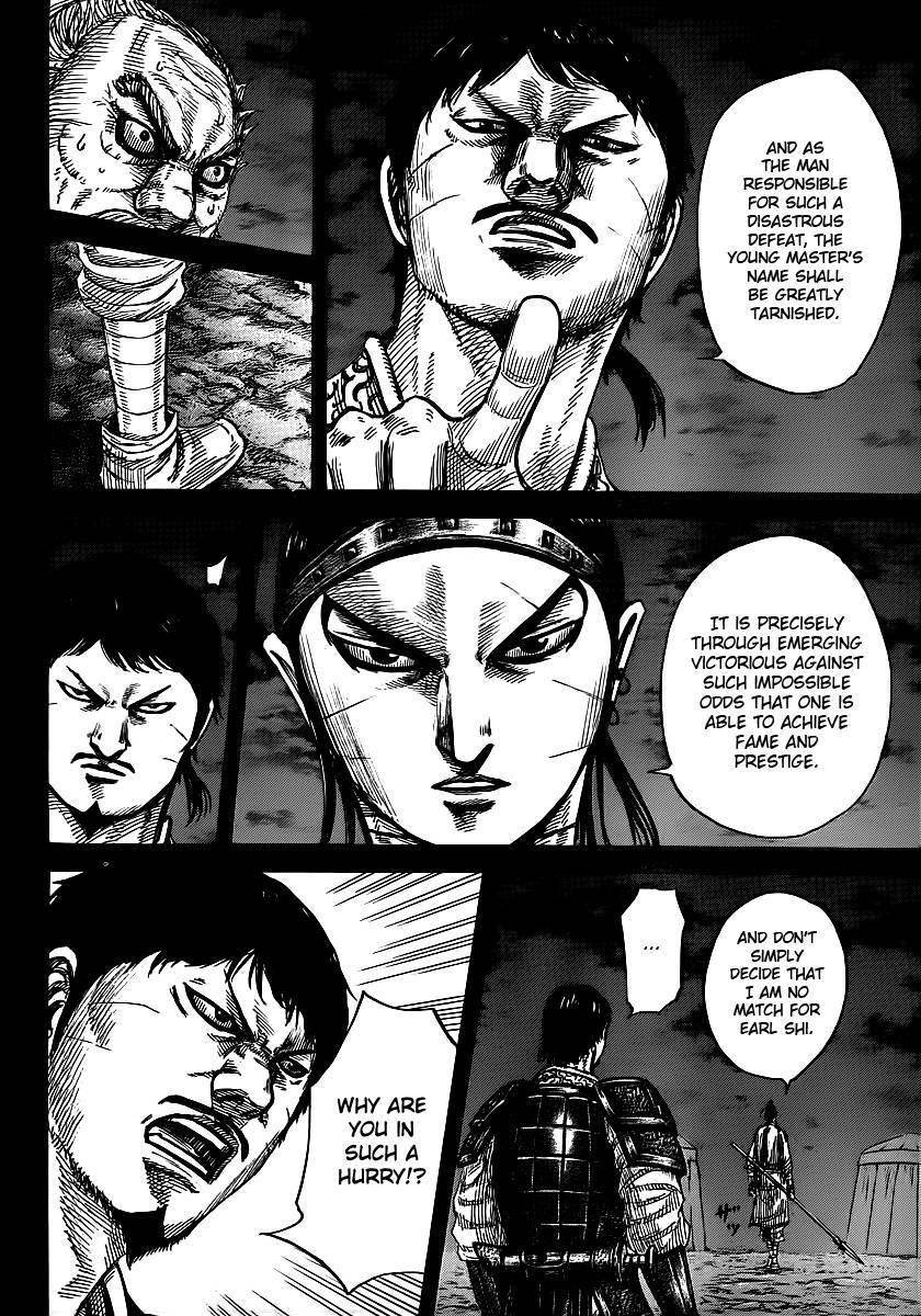 Kingdom Chapter 395 - Page 8 in English