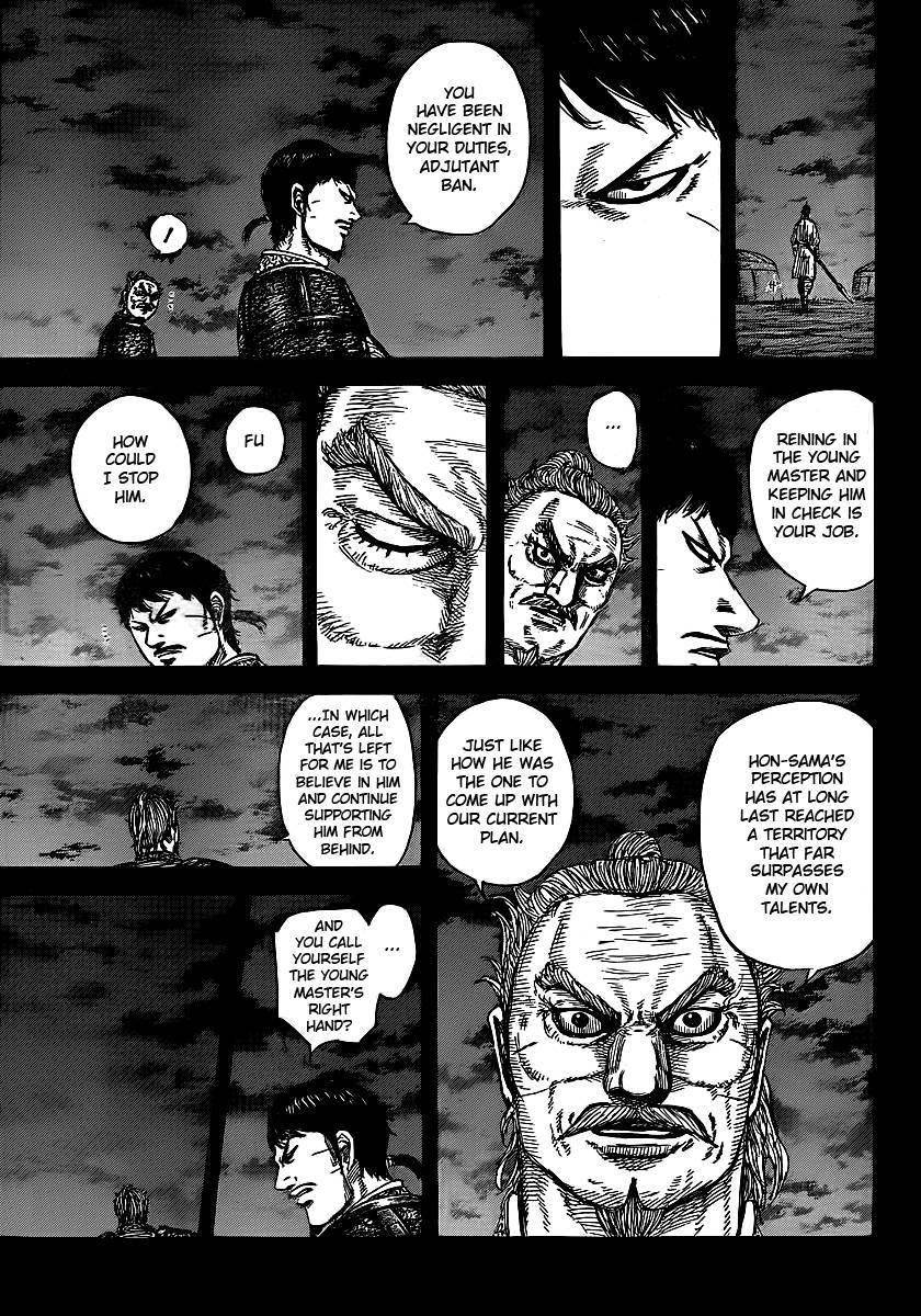 Kingdom Chapter 395 - Page 9 in English