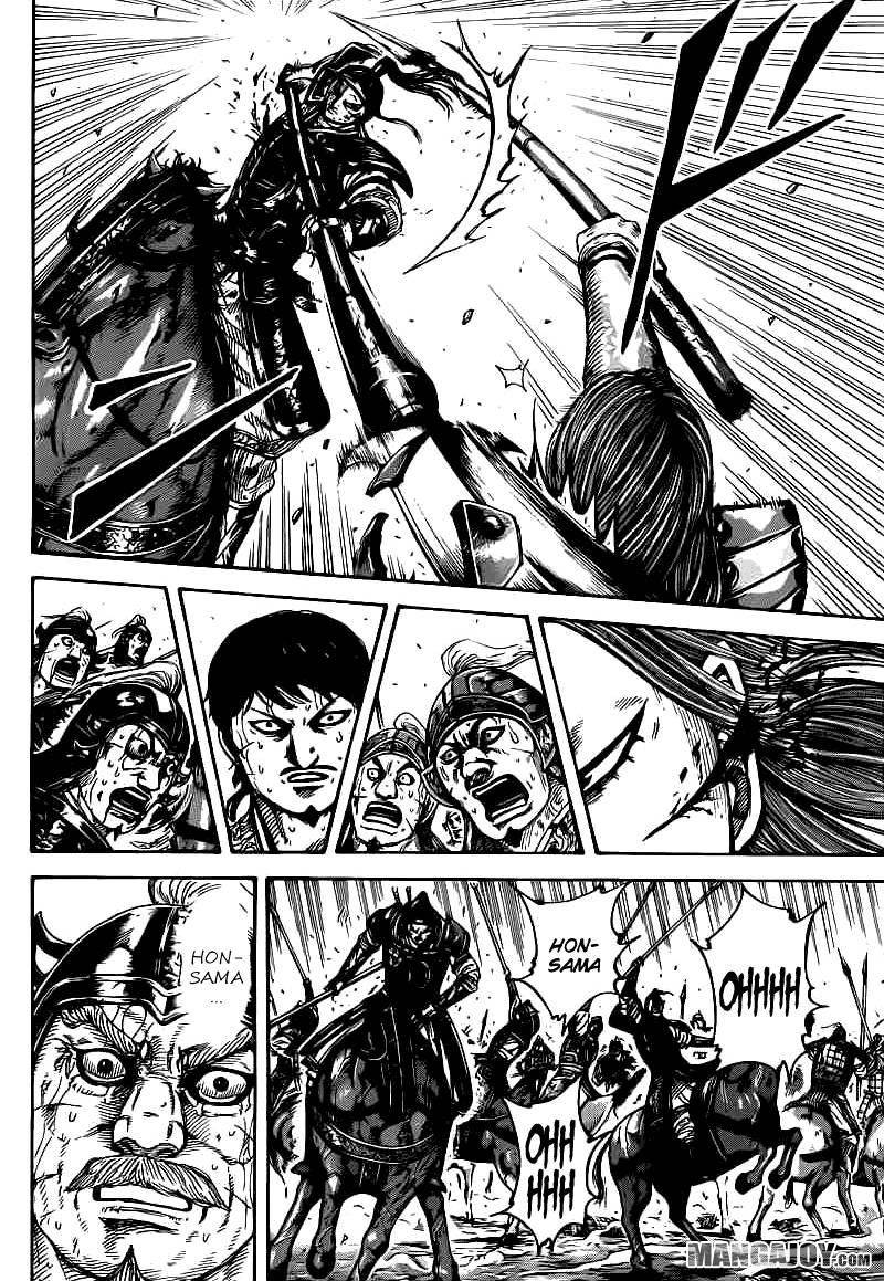 Kingdom Chapter 396 - Page 11 in English