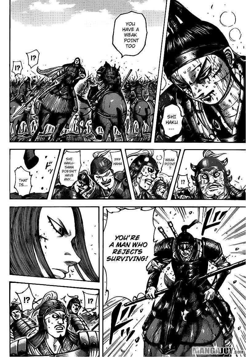 Kingdom Chapter 396 - Page 15 in English