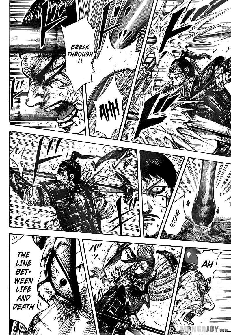 Kingdom Chapter 396 - Page 17 in English