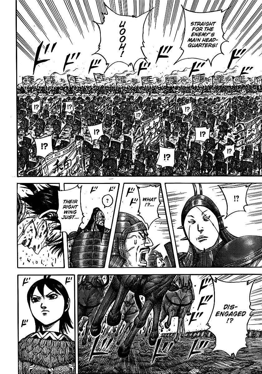 Kingdom Chapter 397 - Page 12 in English