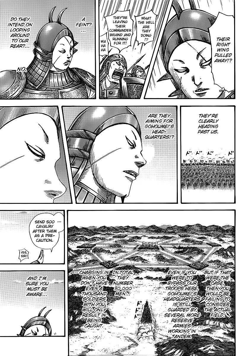 Kingdom Chapter 397 - Page 13 in English