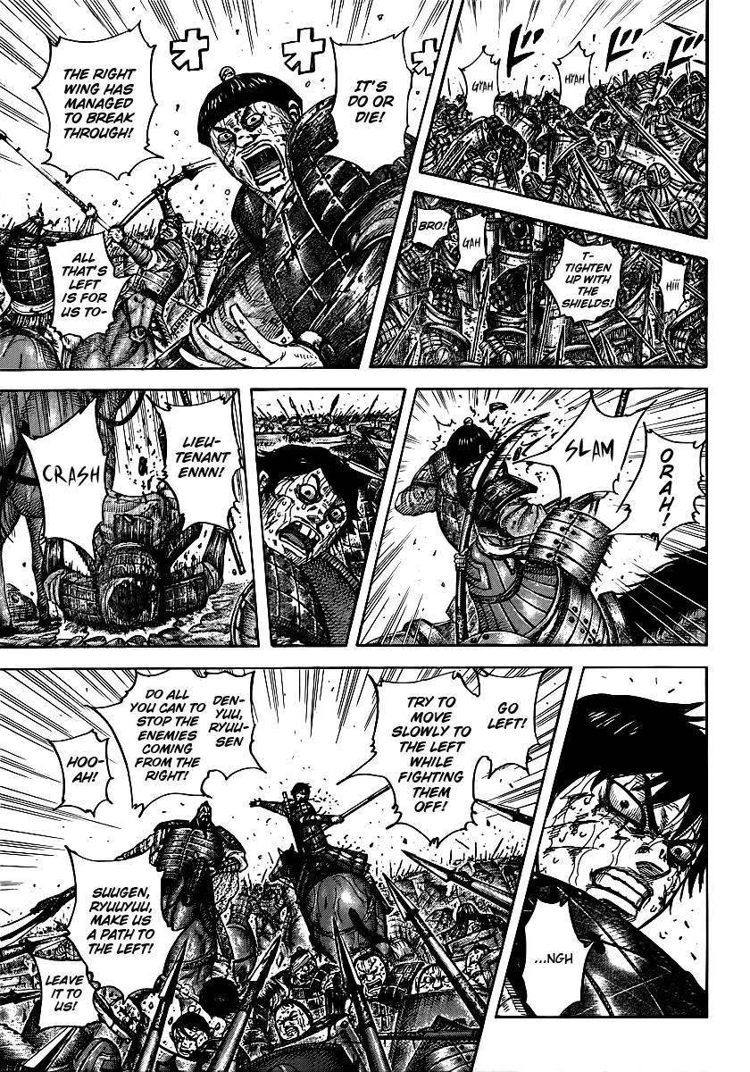 Kingdom Chapter 397 - Page 15 in English