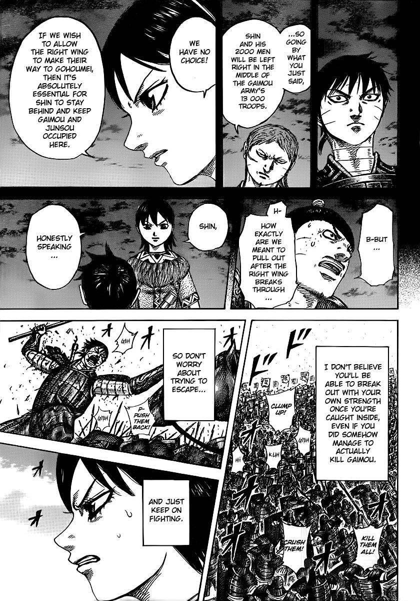 Kingdom Chapter 397 - Page 17 in English