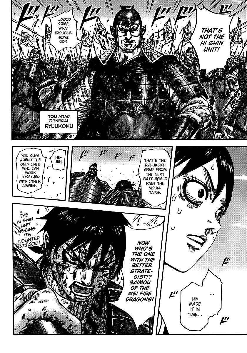 Kingdom Chapter 397 - Page 19 in English