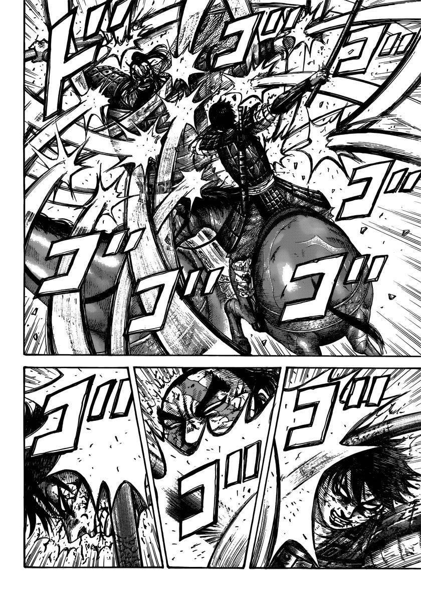Kingdom Chapter 397 - Page 6 in English