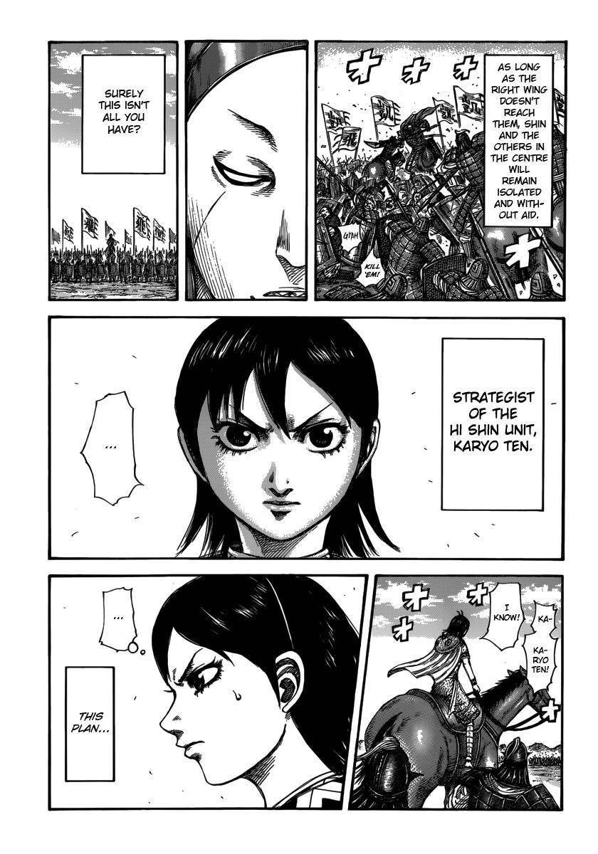 Kingdom Chapter 397 - Page 9 in English