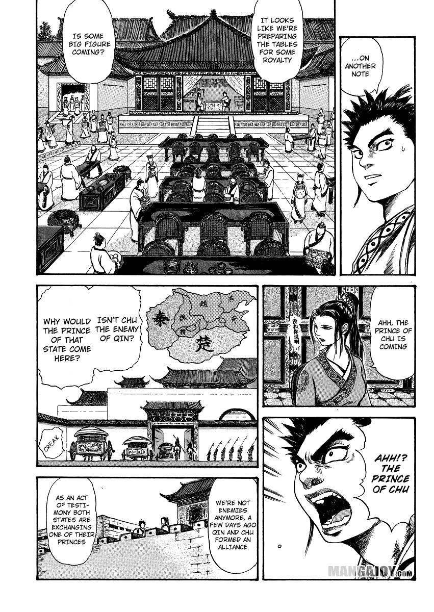 Kingdom Chapter 398.5 - Page 11 in English