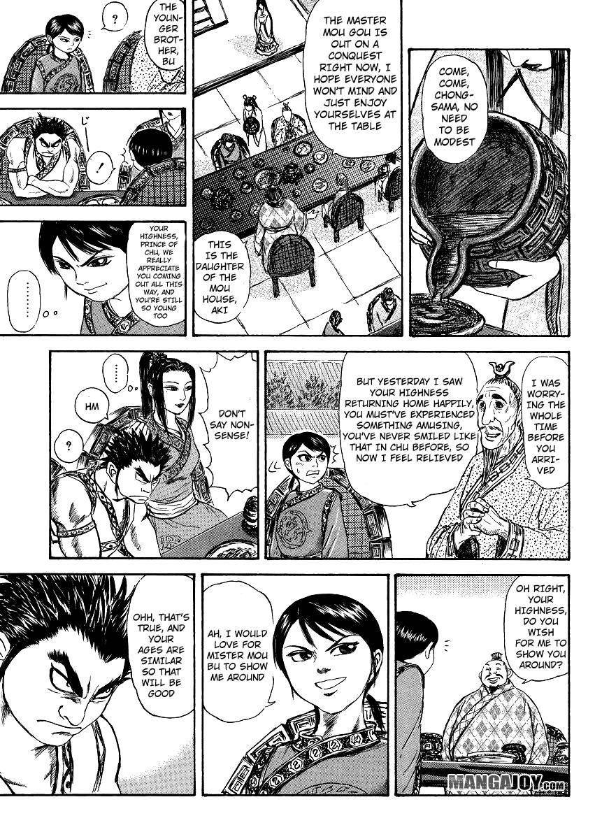 Kingdom Chapter 398.5 - Page 13 in English