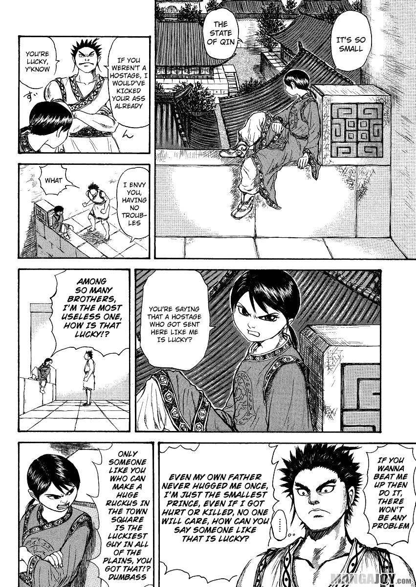 Kingdom Chapter 398.5 - Page 14 in English
