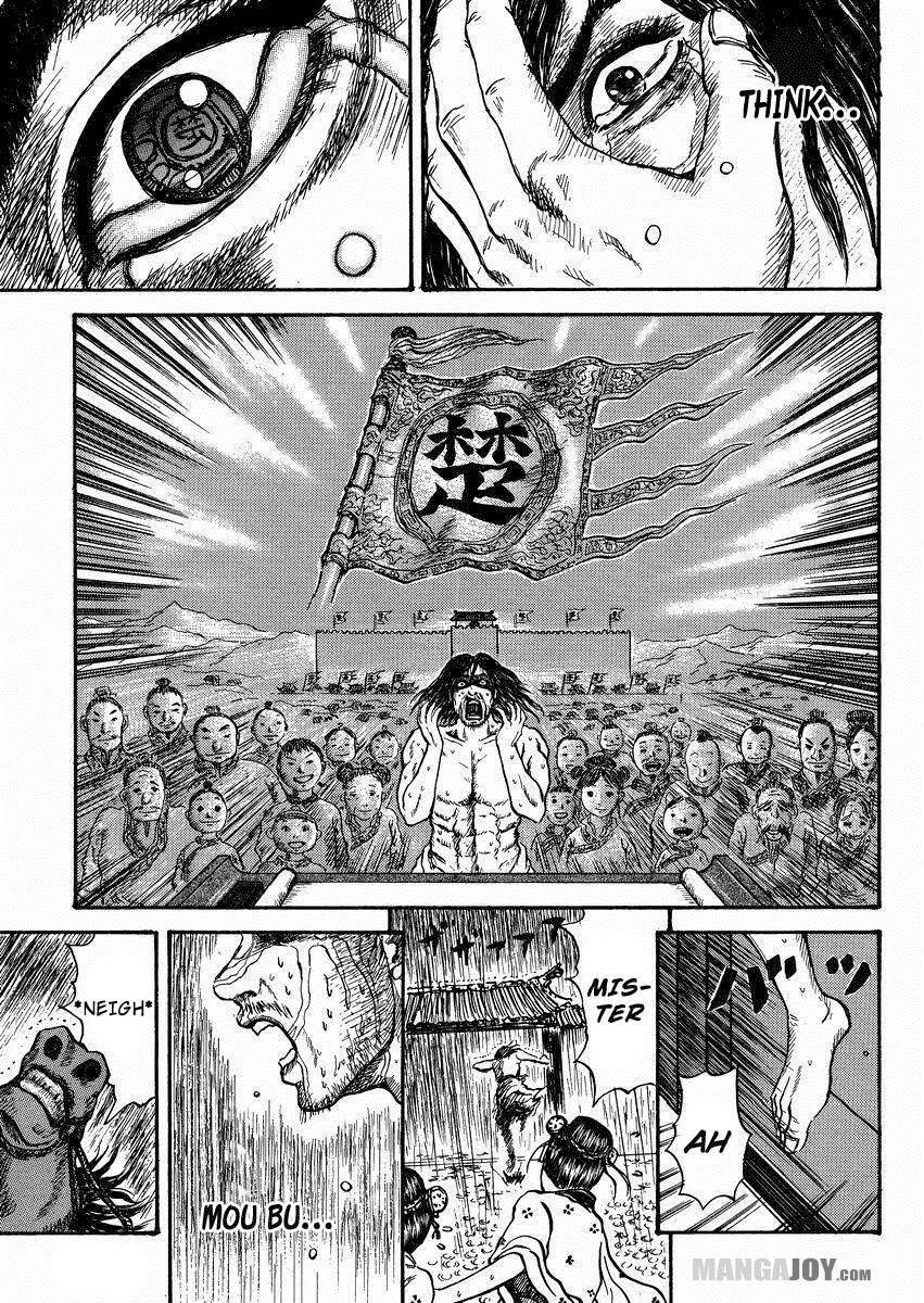 Kingdom Chapter 398.5 - Page 35 in English
