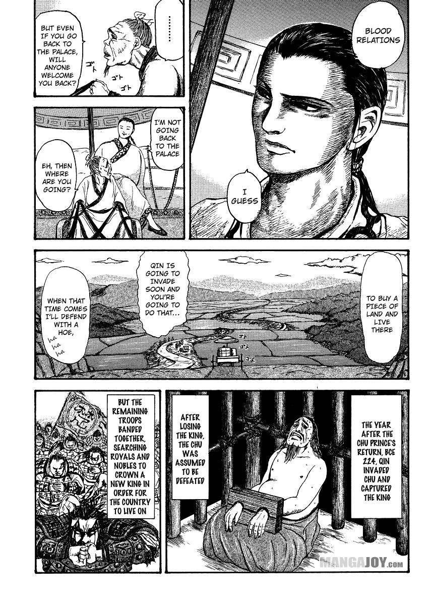 Kingdom Chapter 398.5 - Page 39 in English