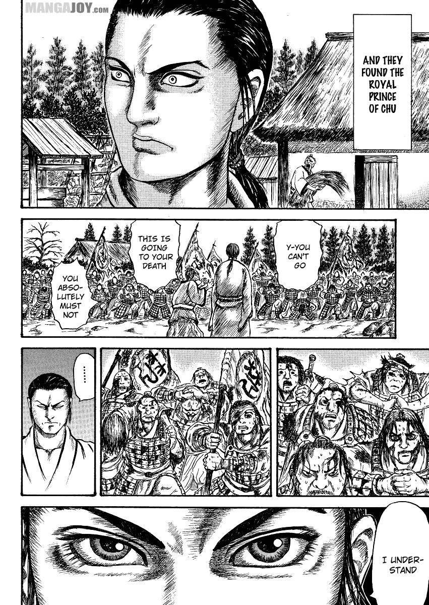 Kingdom Chapter 398.5 - Page 40 in English