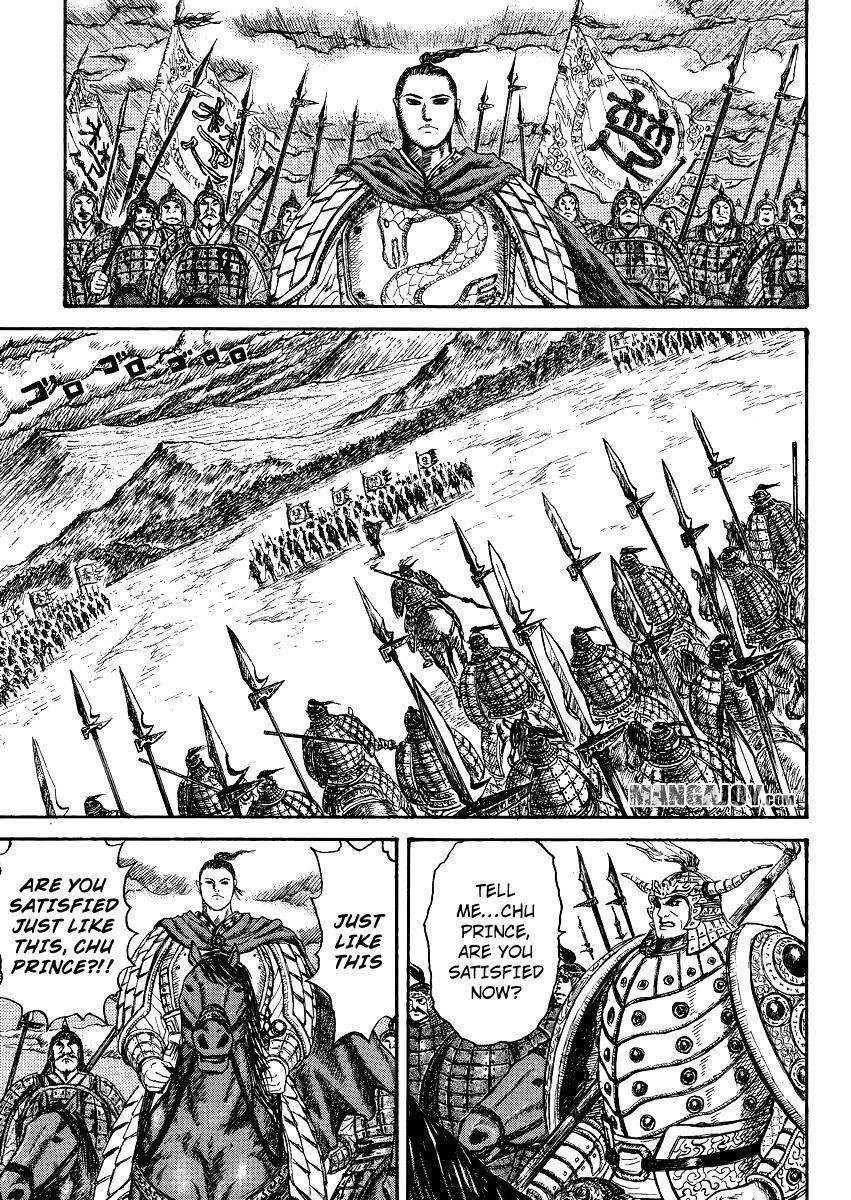 Kingdom Chapter 398.5 - Page 41 in English