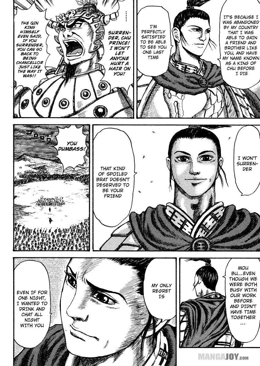 Kingdom Chapter 398.5 - Page 42 in English