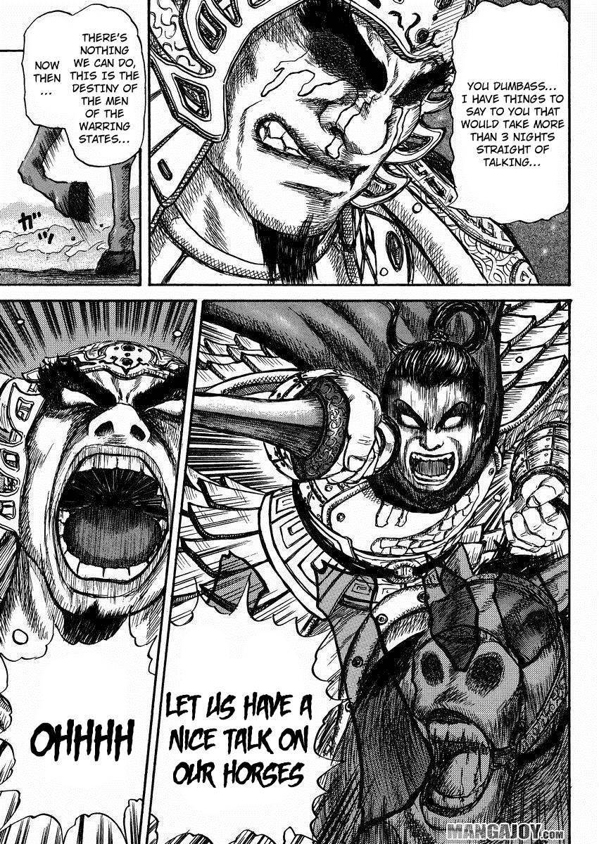 Kingdom Chapter 398.5 - Page 43 in English