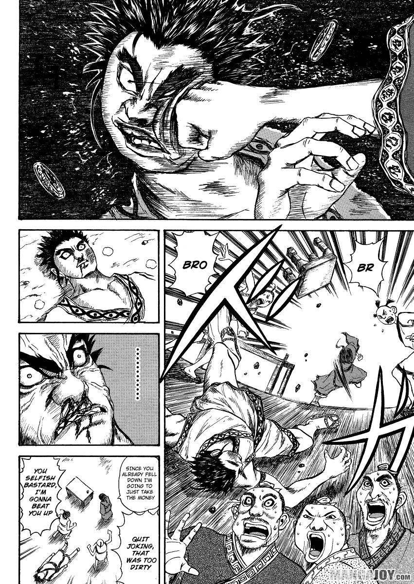 Kingdom Chapter 398.5 - Page 8 in English
