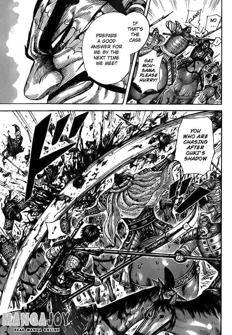 Kingdom Chapter 398 - Page 11 in English