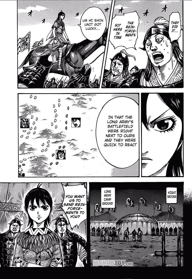 Kingdom Chapter 398 - Page 3 in English
