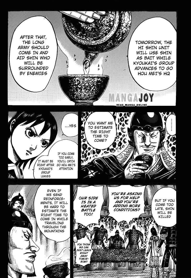 Kingdom Chapter 398 - Page 4 in English