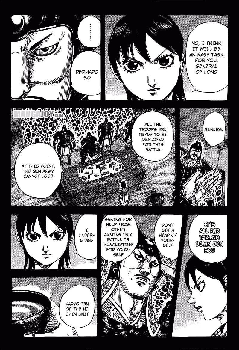 Kingdom Chapter 398 - Page 5 in English