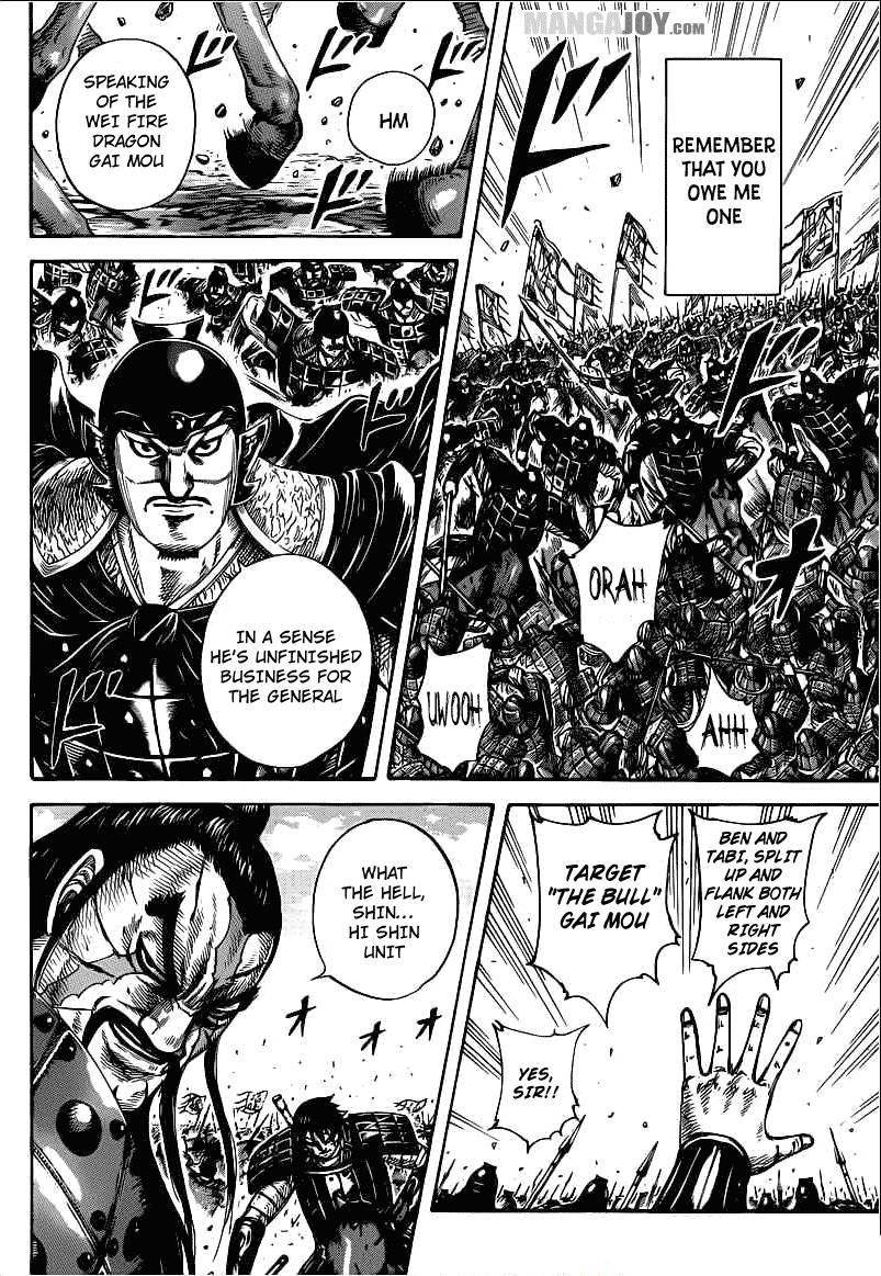 Kingdom Chapter 398 - Page 6 in English